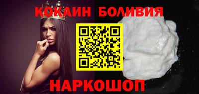 a pvp Ливны