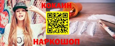 бошки Ликино-Дулёво