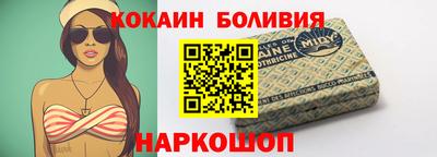 a pvp Ливны