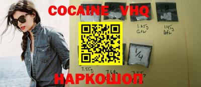 скорость mdpv Лесосибирск