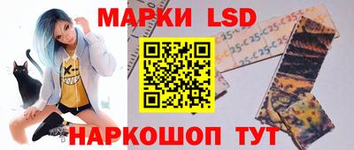 молекула духа Малоярославец