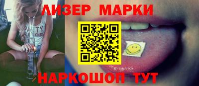 a pvp Ливны