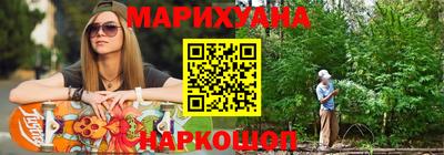 скорость mdpv Лесосибирск