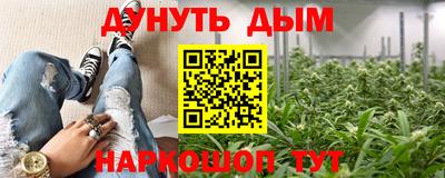 скорость mdpv Лесосибирск
