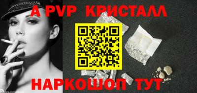 скорость mdpv Лесосибирск