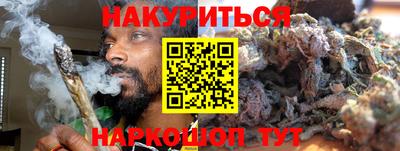 бошки Ликино-Дулёво