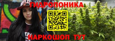 a pvp Ливны