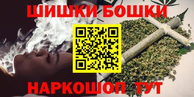 меф VHQ Малгобек