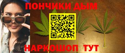 бошки Ликино-Дулёво