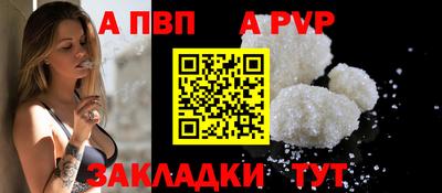 скорость mdpv Лесосибирск