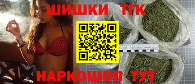 молекула духа Малоярославец