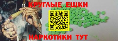 бошки Ликино-Дулёво