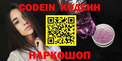 меф VHQ Малгобек