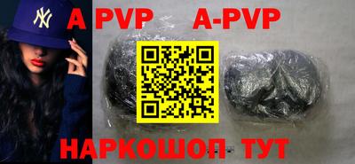 скорость mdpv Лесосибирск