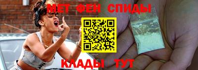 молекула духа Малоярославец