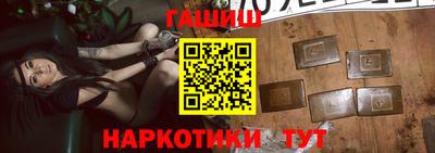 стафф Мариинск