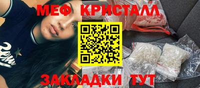 скорость mdpv Лесосибирск