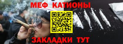 бошки Ликино-Дулёво